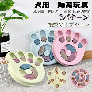   ybg a mߋ  VԔ pY mߋ IQXebv{[ ^s̉ ybg