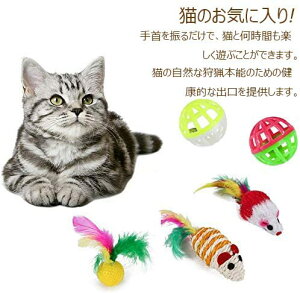 21s[XL̂̎qL̂̕iA2EFCglAL̉H̃eB[U[ÃC^NeBuȉĤ̂ӂӂ̃}EXAL̂̃{[AqAqLAqL