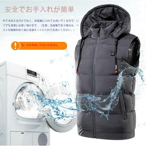 y30܂ P3{zu2022ŐV 9Jq[^[MvMxXgdMWPbg dMxXg dMEFA hxXgOiKM 9Jq[^[ 􂢉 USBd y jp H~p 