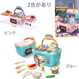 楽天市場 ままごと キッチン お店屋さん ままごと ごっこ遊びトイ おもちゃの通販
