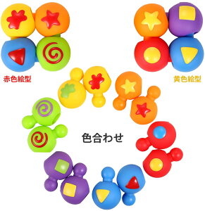 出産祝い 女の子 おもちゃの人気商品 通販 価格比較 価格 Com