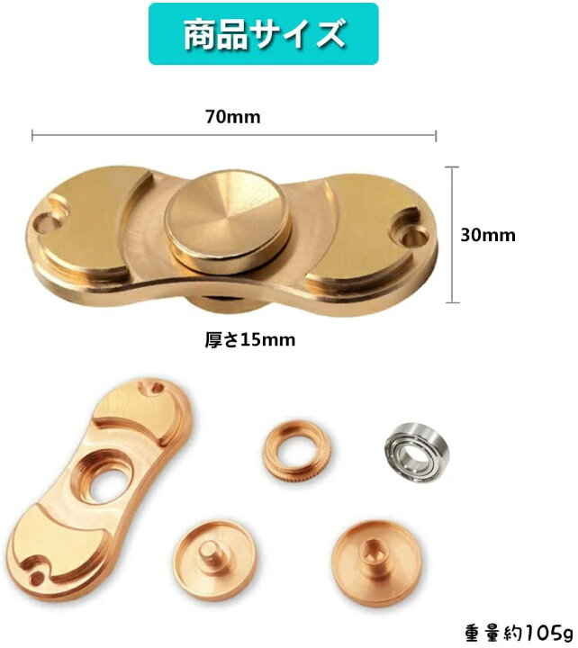 ファッション通販 送料無料 大流行 ハンドスピナー 超耐久性 高速 Podzamcze Dobczyce Pl
