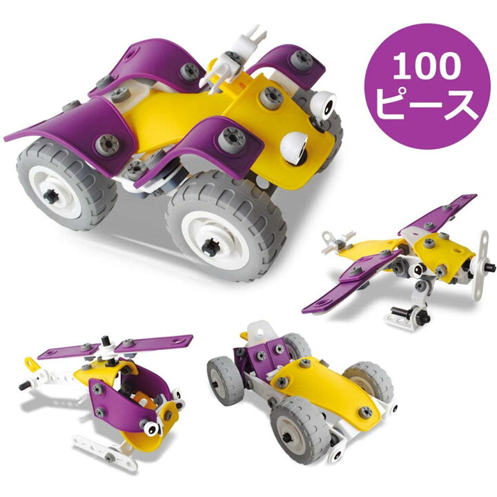 楽天市場 ブロックおもちゃ ねじ止めブロック 積み木 男の子のおもちゃ 4in1変形ロボット 立体パズル 知育玩具 変形 4種類モデル レースカー オフロードカー ヘリコプター 戦闘機 立体パズル 子供向け プレゼント ユースター