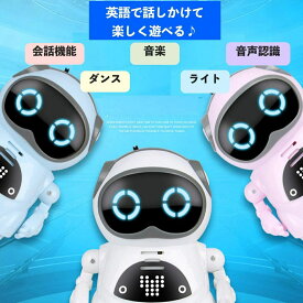 ポケット ロボット 知育教育 英語練習 おもちゃ 玩具 英会話 手のひら ミニサイズ コミュニケーションロボット スマート 色ホワイトです