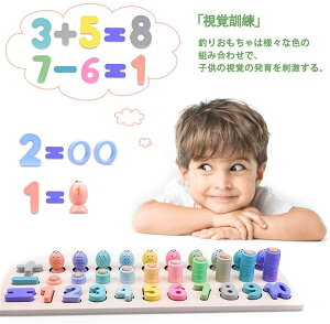 y10%OFFN[|P3{zmߋ eb\[   wKߋ ςݖ ނ  Q[ ؐpY ^͂ z/n `F W w̓Abv c ]  o 