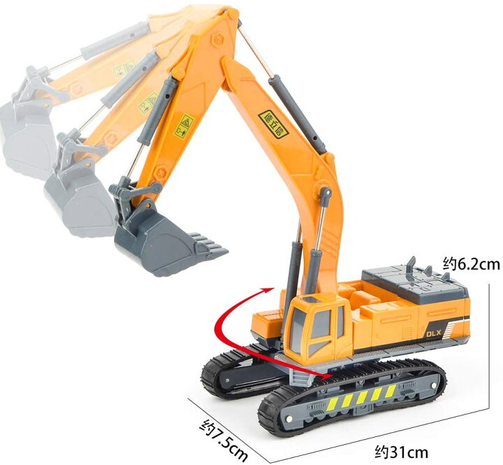 トミカ キッズ はたらく車 エプロン トラック ホイールローダー 工事車両 黒 予約販売 エプロン