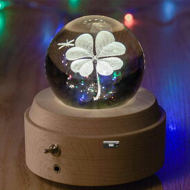 【限定30日まで P3倍】翌日出荷 オルゴール クリスタル ボール 木製手作りかわいい おしゃれ間接照明 LEDライト USB充電式投影ボール インテリア かわいい 癒しグッズ 誕生日プレゼント 出産祝いなどの場合に最適(五つタイプがあります)