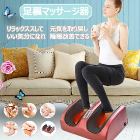 楽天市場 ふくらはぎ 足ツボマッサージ 簡易マッサージグッズ リラックス マッサージ用品 ダイエット 健康の通販 楽天市場 ふくらはぎ 足ツボマッサージ 簡易マッサージグッズ リラックス マッサージ用品 ダイエット 健康の通販