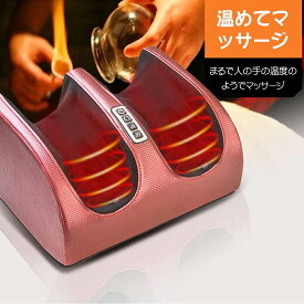 楽天市場 足裏マッサージ器 リラックス マッサージ用品 ダイエット 健康 の通販