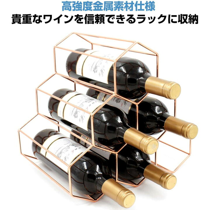 19388円 全国総量無料で KUYT クリエイティブワインラックブラックメタル天井吊りホルダーワインボトルとガラスゴブレットストレージシェルフサスペンション装飾装飾棚の下 キッチン バー レストラン 100 25 21Cm 19388円 全国総量無料で KUYT クリエイティブワインラックブラックメタル天井吊りホルダーワインボトルとガラスゴブレットストレージシェルフサスペンション装飾装飾棚の下 キッチン バー レストラン 100 25 21Cm