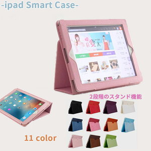 iPad mini6 ��9���� �P�[�X 360�x�t���J�o�[ iPad Air5 ��8���� �P�[�X iPad 2020 Air4 10.9 10.5�C���` 10.2�C���` 9.7�C���` iPad �P�[�X ���^ ��6���� mini5 mini4 mini3 mini2 mini6 Air Air2 iPad �J�o�[ PU���U�[ �A�C�p