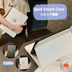 �؍� ipad �P�[�X ��9���� 2021 ��8���� 2020 ��7���� �J�o�[ ���킢�� �t�����[�Y �p�[�� ��i �蒠�^ �`�F�b�N ���U�[ �Ռ��ɘa �I�[�g�X���[�v iPad Air3 pro10.5 ipad mini5 mini4 mini3 mini2 ipad10.2 ipad pro9.7