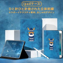 楽天市場】ipad 第7世代新品の通販