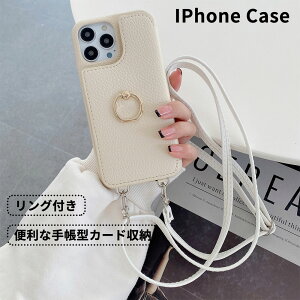 X}zP[X V_[ ^Cv iphone15pro 15promax 15plus 15 iphone14pro 14 14plus 14promax ~[t iphone13 J[h[ w 13pro 13promax 12 Ot 12pro 12promax 11 11pro 11promax iphone se2 xsmax xr x xs