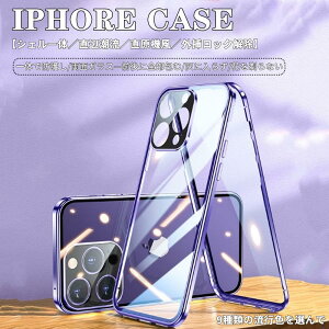 ʃKX-O iPhone16 P[X iPhone15 iPhone16Pro 15Pro iphone14 14pro 14promax P[X iphone13 13pro 13promax P[X iphone12 12pro 12promax P[X iphone11 11promax P[X ϏՌ  h~ یJo[ J