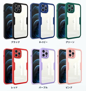 iphone ʃP[X 360°Sʕی iPhone15 Pro P[X Jo[ iPhone 15P[X iPhone 15 Pro Max P[X iPhone 15 MaxP[X Jo[ iPhone14 iPhone14 Pro P[X iPhone 13 Pro MaxP[X O P[X Ռz 