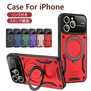 iPhone 18Pro Max �P�[�X iPhone16e �P�[�X iPhone16 iPhone15 �����O�t���P�[�X iPhone15 Plus �J�o�[ Magsafe�[�d iPhone14 case �A�C�t�H��15 iPhone15promax �X�}�z�P�[�X �����O �Ռ� �X�^���h�@�\ �����O�P�[�X �Ϗ�