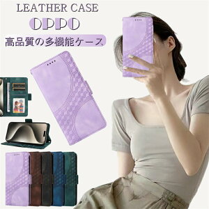 蒠^P[X OPPO A79 5G P[X OPPO Reno10 Pro 5G P[X 蒠^ OPPO A77 gуP[X OPPO A54 5G gуJo[OPPO A73 U[P[X Ib| X}zJo[ Ib| OPPO A79 Jo[ gуP[X OPPO Reno11 A 5G X