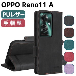 OPPO Find X5 Lite P[X X}[gtHP[X 蒠^P[X ܂P[X Jo[ }Olbg  |Pbg Vv X}zP[X TPUP[X X^h@\ gуP[X