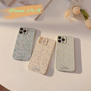 Apple iPhone 15 15 Plus 15 Pro 15 Pro Max �P�[�X �J�o�[ �w�ʃJ�o�[ ���킢�� �ԕ� ���f�B�[�X ���킢�� �A�b�v�� CASE �����₷�� �Ռ��h�~ �����h�~ �Y��� �J���t�� ���� �l�C �����������ӂ� �\�t