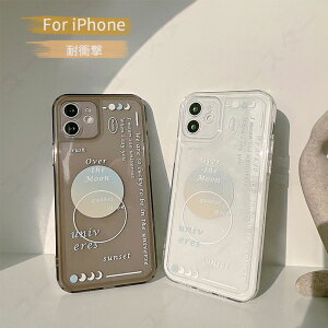 �A�b�v�� �A�C�t�H�� Apple iPhone 15 15 Plus 15 Pro 15 Pro Max�P�[�X TPU ����ق��肩���� �w�ʃJ�o�[ �����₷�� �y�� �Ռ��h�~ �����h�~ �֗� ���p �ϏՌ� �����������ӂ� ������� �J�b�R���� �l