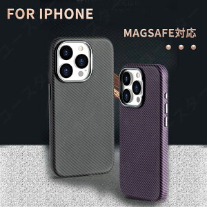 iPhone15 Pro �P�[�X �Y�f�@�ۍގ� ���y�� iPhone15 Pro Max �P�[�X iPhone 15 �P�[�X iPhone 15 Plus�P�[�X iPhone14 ProMax �P�[�X iPhone14Pro �J�o�[ 14 14Plus �P�[�X MagSafe�Ή� ���C�����X�[�d�Ή� �y�� ���^ �~�j�}