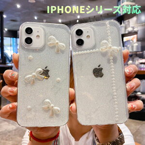iPhone16P[X 16Pro 16Plus 16ProMax iphone15plus iphone15pro iphone15promax Jo[ \tg TPU VR X}zP[X ʕیtB ACz ACtH 14v 13v}bNX 12vX iphone 11 P[X V