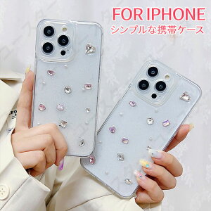iphone15plus iphone15pro iphone15promax �J�o�[ ���� �\�t�g TPU �V���R�� �X�}�z�P�[�X ��ʕی�t�B���� �A�C�z�� �A�C�t�H�� 14�v�� 13�v���}�b�N�X 12�v���X iphone 11 �P�[�X �V���v�� ������� �N���A