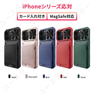 iPhone15 P[X gуJo[V[Y΁@iPhone15P[X Iphone14 Pro Iphone14 Pro Max Iphone14 Iphone14 gуP[X X}zP[X CzJ[hpbNt  ΂̃O@J[hobO J[hP