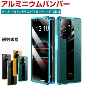 Samsung MNV[ Galaxy S24 S23 S22 Ultra P[X ϏՌ  A~jEop[ CASE Cz ϏՌ y lC  P[X Jo[