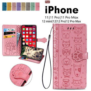 iPhone16 P[X iPhone15 P[X iPhone 14 P[XiPhone13 P[XiPhone12 P[XiPhoneP[X 蒠^ 16 15 14 pro max plus 13 12 mini 11pro P[X ϏՌ