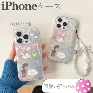 iPhone16P[X iPhone16pro ACtH15 iPhone16promaxP[X iPhone15pro wh~ 킢P[X LP[X P[X TPU ACtH14@iPhone13 iPhone13pro Xgbvt l 