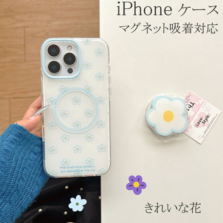 楽天市場】iPhone16ケース iPhone16pro アイフォン15 iPhone16promax 