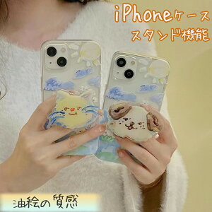 iPhone16P[X iPhone16pro ACtH15 iPhone16promaxP[X iPhone15pro 킢P[X P[X P[X TPU ACtH14 iPhone14pro iPhone13 G ꂢP[X t@bV l 