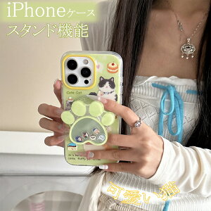 iPhone16P[X iPhone16pro ACtH15 iPhone16promaxP[X iPhone15pro 킢P[X LP[X P[X TPU ACtH14 iPhone14pro iPhone13 X^h@\P[X }Olbg@\ l t@