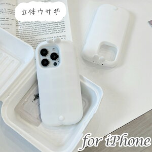 iPhone16P[X  ACtH16 iPhone15P[X ETM ACtH15 iPhone16ProP[X iPhone15ProP[XiPhone16ProMax iPhone15ProMax iPhone14 iPhone14Pro   ϏՌ  IV l lC
