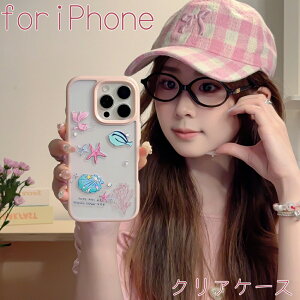 iPhone16P[X  iPhone15P[X ACtH16 CtH15 iPhone16ProP[X NAP[X iPhone15ProP[XiPhone16ProMax iPhone15ProMax iPhone14 iPhone14Pro iPhone13  l ϏՌ lC IV 