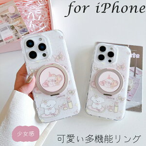 iPhone16 P[X iPhone16Pro P[X O 16ProMax iPhone15 P[X Magsafe 15Pro iPhone13 iPhone14 P[X iPhone 13 16 Pro Max P[X iPhoneP[X X}zP[X Jo[ lC@@l@߁@IV