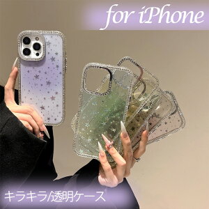 iPhone16 P[X  ACtH16 iPhone15P[X ACtH15 iPhone16ProP[X NAP[X LL iPhone15ProP[XiPhone16ProMax iPhone15ProMax iPhone14 iPhone14Pro iPhone13  ϏՌ  IV 