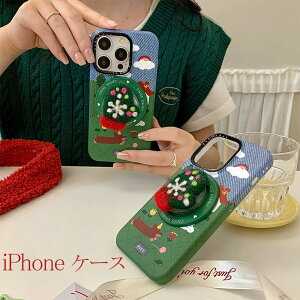 iPhone16 P[X iPhone16pro iPhone16promax iPhone13 iPhone13pro iPhone13promax iPhone14 P[X iPhone14pro iPhone14promax iPhone15 P[X iPhone15pro iPhone15promax 3DNX}XtHgt[P[X TNVOz