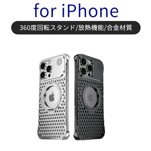 iPhone16 P[X iPhone16Pro P[X iPhone15 P[X iPhone15Pro P[X magsafeO X^h@\ 16ProMax iPhone14 14Pro iPhone13 13Pro  M ϏՌ Sʕی lC