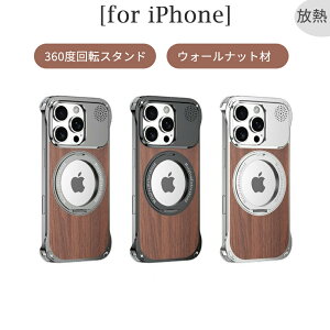 iPhone16 P[X iPhone16Pro P[X iPhone15 P[X iPhone15Pro P[X magsafeO X^h@\ 16ProMax iPhone14 14Pro iPhone13 13Pro   M ϏՌ Sʕی lC