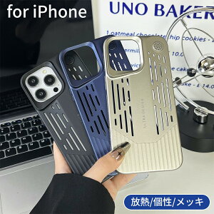 iPhone16 P[X iPhone16Pro P[X iPhone15 P[X iPhone15Pro P[X bL 16ProMax iPhone14 P[X iPhone14Pro iPhone13 13Pro M ϏՌ Sʕی lC Sʕی  Jo[