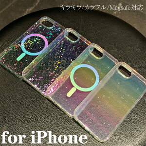 iPhone17 �P�[�X iPhone17Pro 17AiriPhone16e �P�[�X iPhone16 �P�[�X iPhone15 �P�[�X iPhone16Pro 16ProMax 15ProMax 16Plus iPhone15Pro iPhone14 iPhone13 14Pro 13Pro �L���L�� magsafe�Ή� �ϏՌ� �I�V���� ����