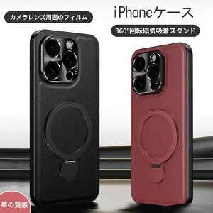 iPhone16 P[X iPhone16pro iPhone16promax iPhone13 iPhone13pro iPhone13promax iPhone14 P[X iPhone14pro iPhone14promax iPhone15 P[X iPhone15pro iPhone15promax v×wh\bCDA~YveN