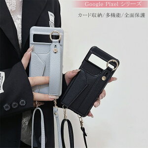 Google Pixel 9Pro P[X Pixel 9 P[X Pixel 8a P[X Pixel 8 J[h[ Pixel 8Pro P[X U[ V_[Xgbv Pixel 7 P[X Pixel 7Pro ϏՌ xg Sʕی