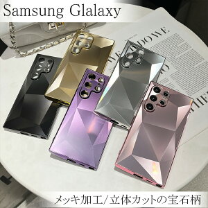 Samsung Galaxy S25 �P�[�X Galaxy S25Ultra �P�[�X Galaxy S24 �P�[�X S25Plus �P�[�X S24Ultra �P�[�X S23 �P�[�X S22 �P�[�X �w��h�~ �S�ʕی� �ϏՌ� ���b�L���H ���̃_�C���� �����Ȏ��� �l�C������ �v���[��