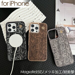 iPhone16 P[X ACtH16 P[X iPhone15 P[X Xl[NXL iPhone16Pro U[ iPhone15Pro 16ProMax  15ProMax ϏՌ JJo[ Yی lC IV JbR