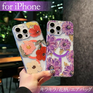 iPhone16 �P�[�X �L���L�� iPhone16Pro �P�[�X �N���A iPhone15 �P�[�X Magsafe iPhone15Pro iPhone16Plus 15Plus 16ProMax iPhone14 14Pro iPhone13 13Pro ���� �ϏՌ� �w��h�~ �y�� �l�C ��������