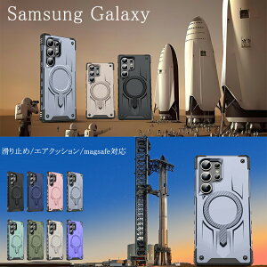 Samsung Galaxy S25 �P�[�X �M�����N�V�[ S25 �P�[�X Galaxy S25Plus �P�[�X S25Ultra Galaxy S24 �P�[�X ���@�\ Galaxy S24Plus �P�[�X Galaxy 24Ultra �P�[�X Galaxy S23 �P�[�X Galaxy S23Plus �P�[�X Galaxy S23Ulra �P�[�X MagSafe 